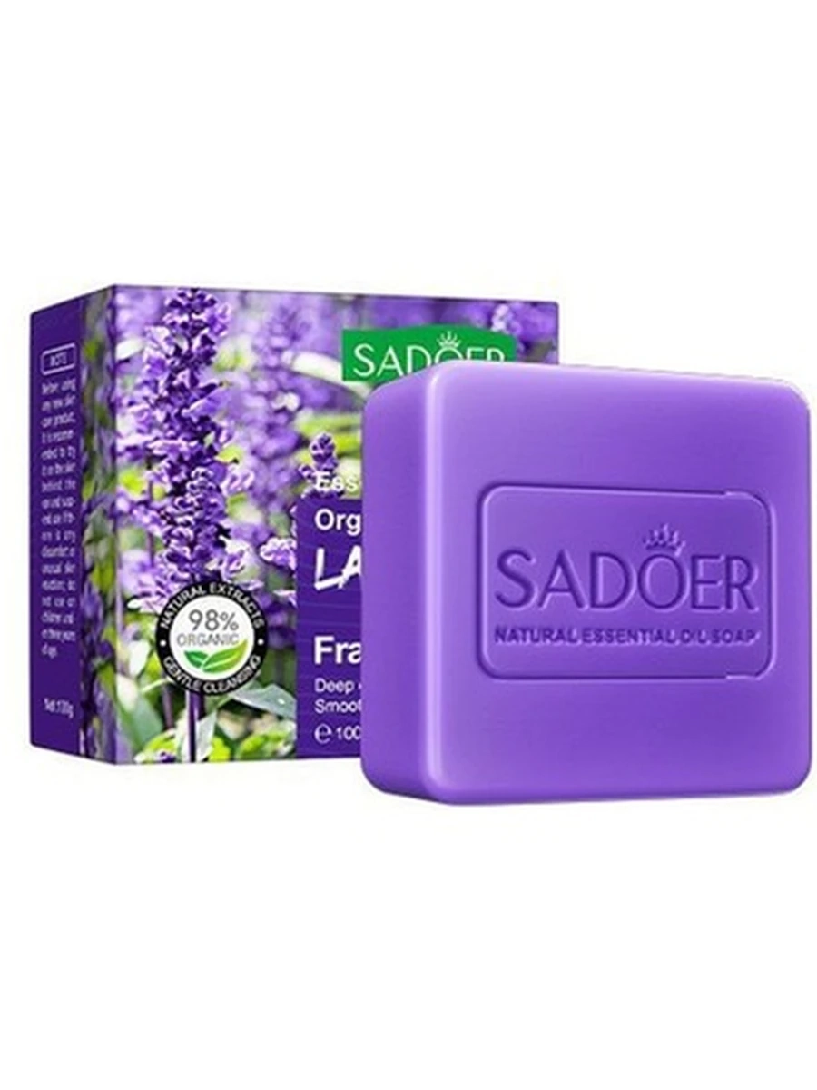 Мыло SADOER Avocado Natural Scent
