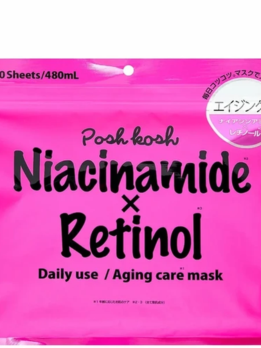 Posh Rosh Niacinamide+Retinol 30Sheets Mask