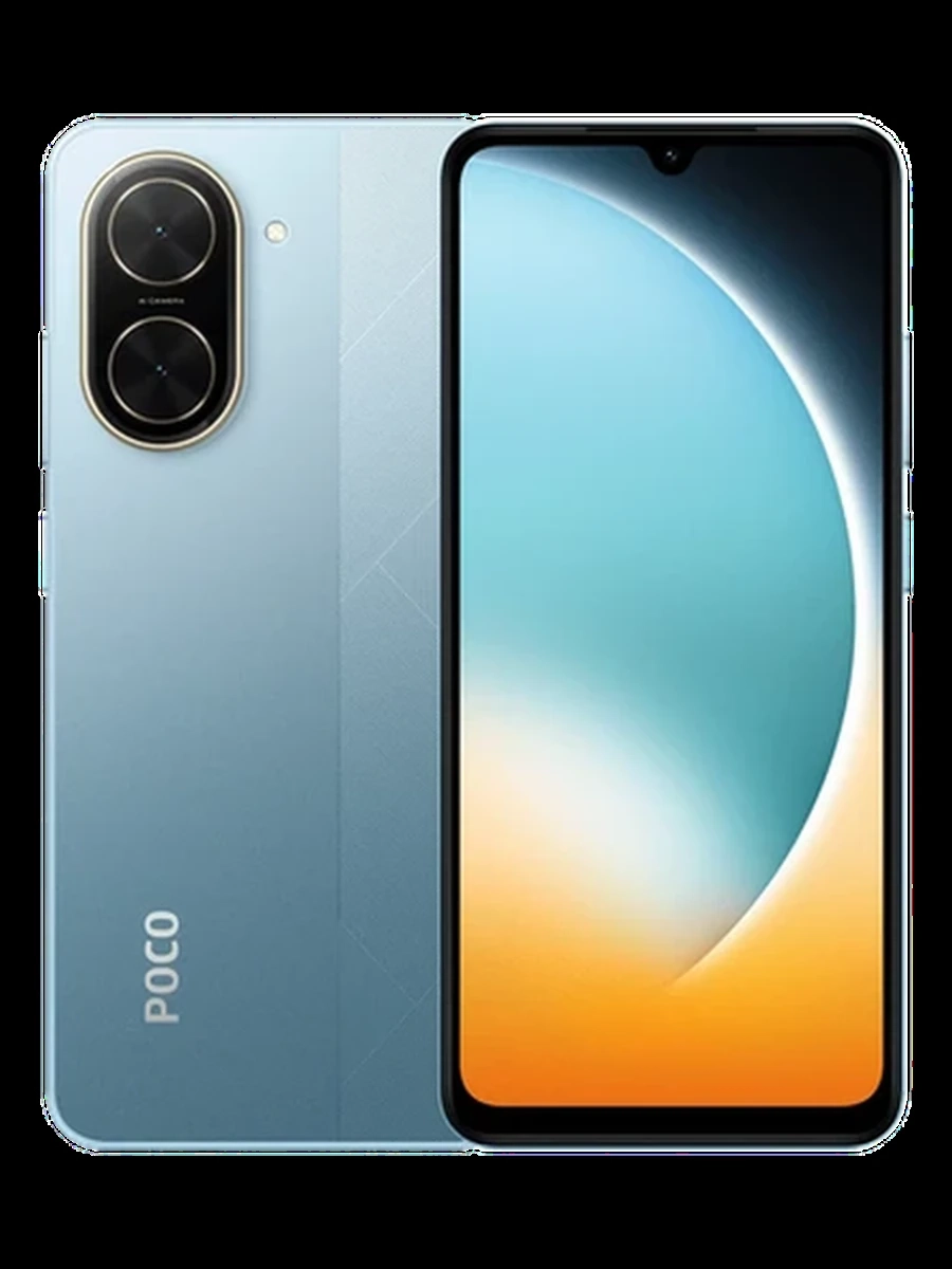 Смартфон Xiaomi Poco C71 (4+128)
