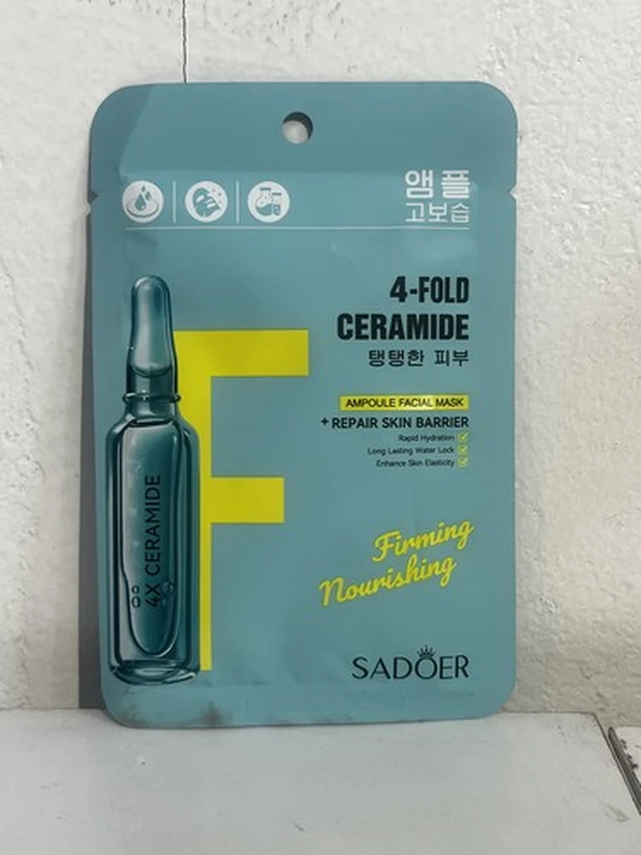SADOER 4-Fold Ceramide: Маска-ампула для мгновенного восстановления и упругости