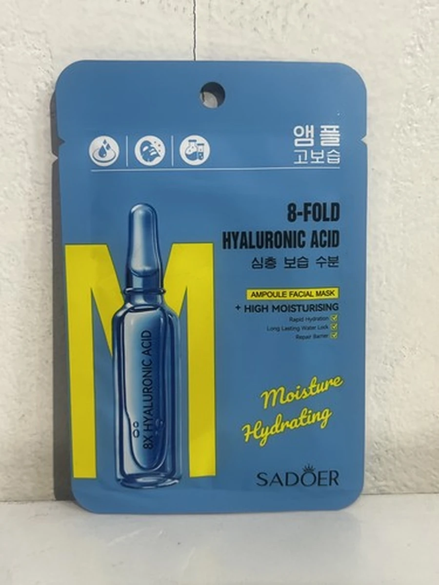SADOER 8-Fold Hyaluronic Acid: Маска-ампула «Глубокое Увлажнение»