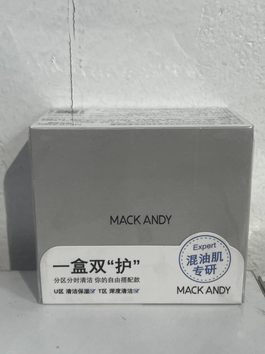 MackMACK ANDY Expert Purifying Two-Color Cleansing Mud Mask