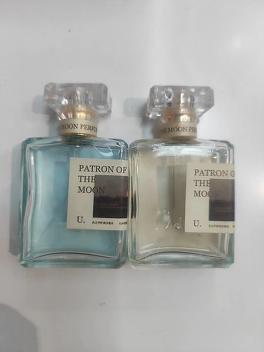 Patron of the Moon — Магия Лунного Света