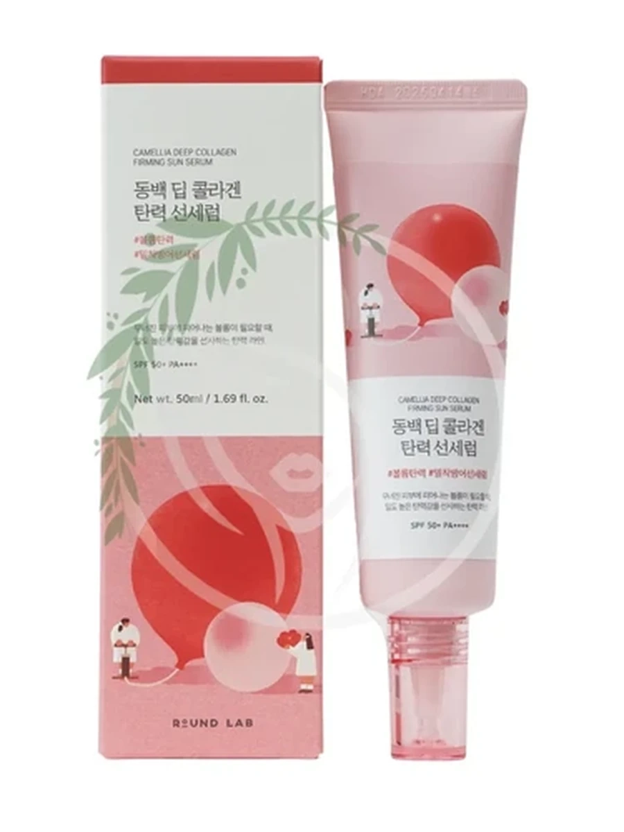 Round Lab Camellia Deep Collagen Firming Sun Serum 50ml