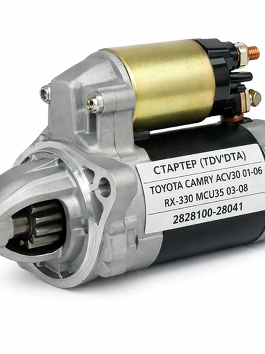 Стартер (TDVDTA) TOYOTA CAMRY ACV30 01-06 RX-330 MCU35 03-0828100-28041