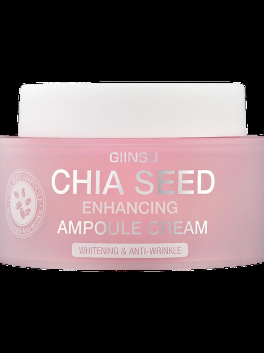 Крем для комбинированной и жирной кожи лица из семян Чиа Giinsu Chia seed 65 ml