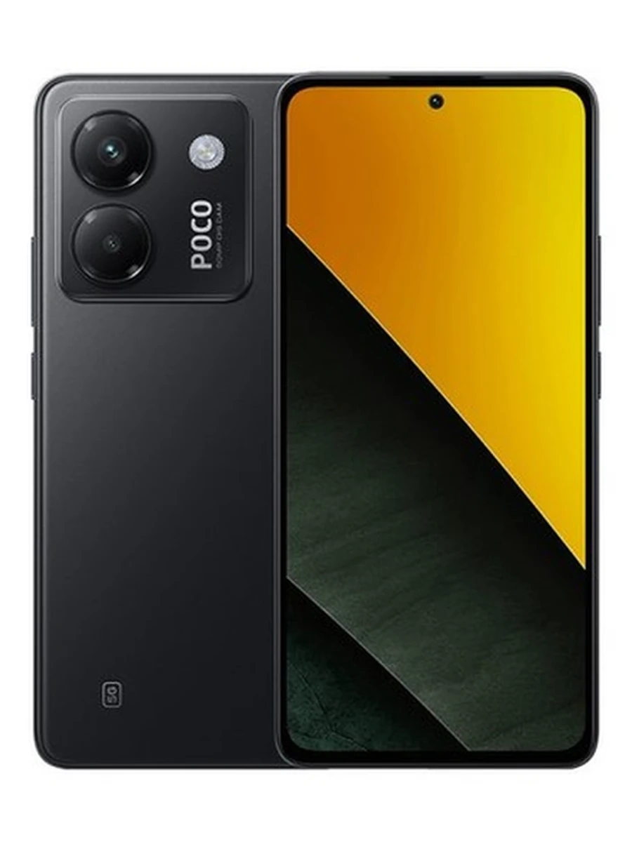 Смартфон Poco M7Pro(12/256)Black