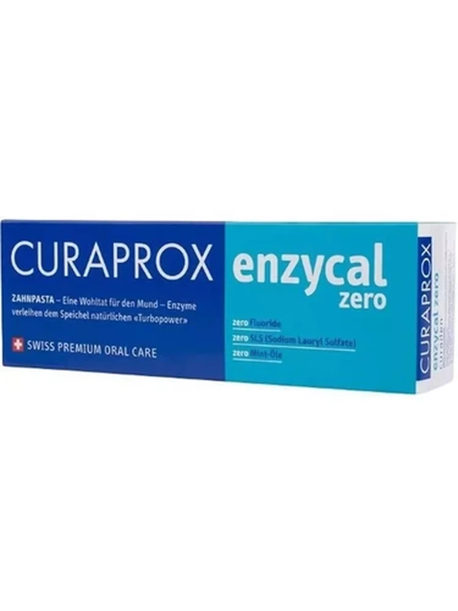 Curaprox Enzical Zero.Паста зубная