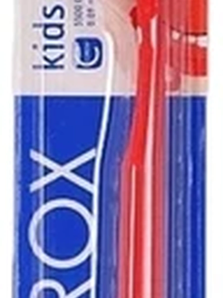 Curaprox Ortho  Kids ultra soft щетка зубная