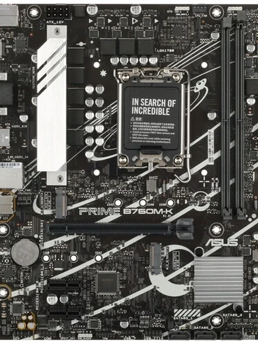 Плата ASUS LGA1700 B760 PRIME B760M-K 2xDDR5 PCI-Ex16 HDMI/HDMI/DSub SATA3 2xM2 USB3.2 Gen1 mATX