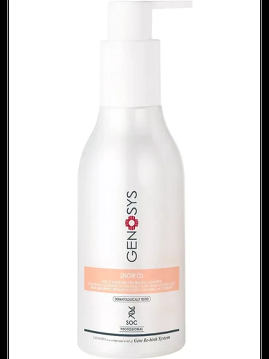 GENOSYS Snow O2 180ml