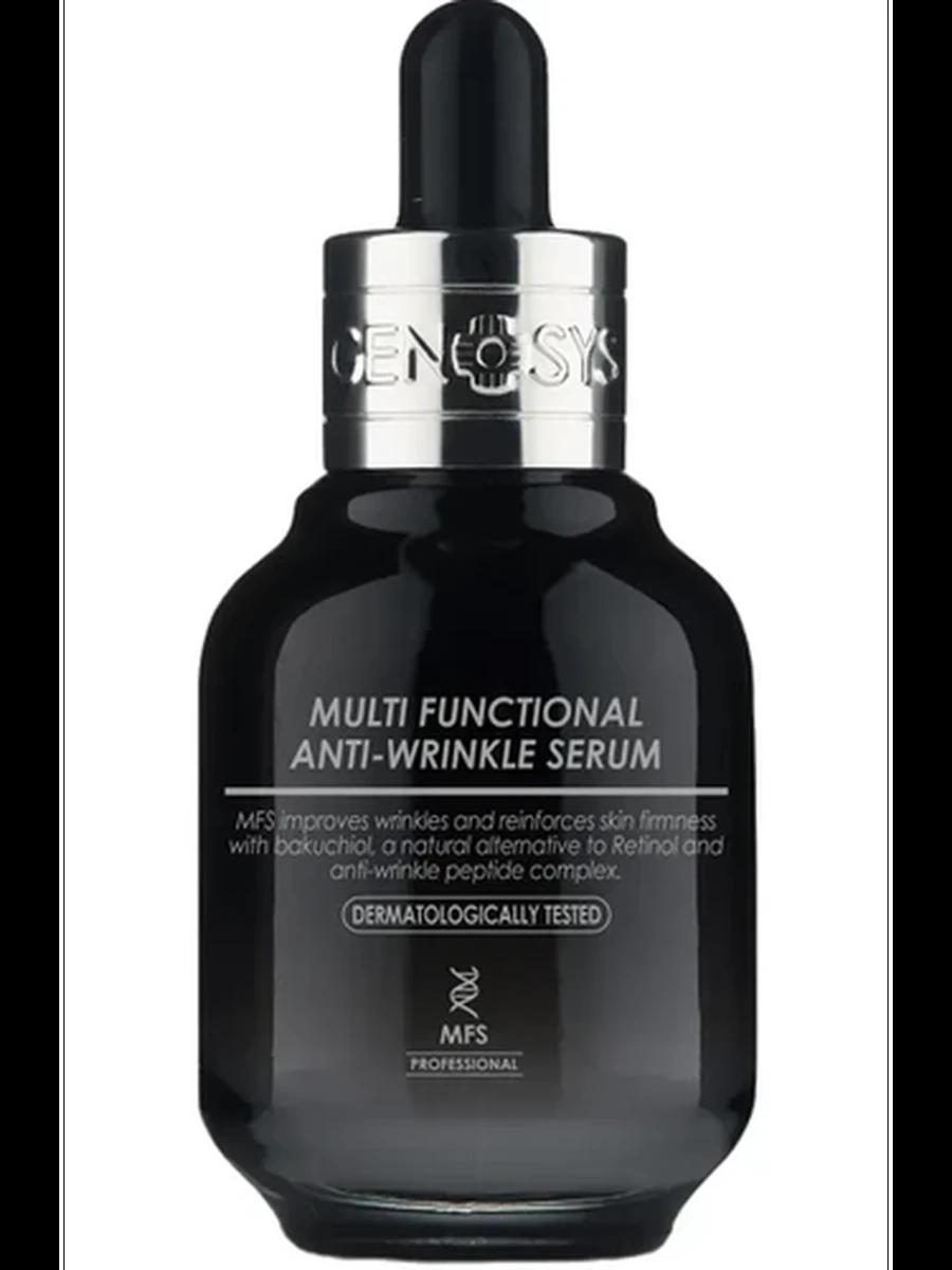 GENOSYS Multi Functional anti-wrinkle serum  30m