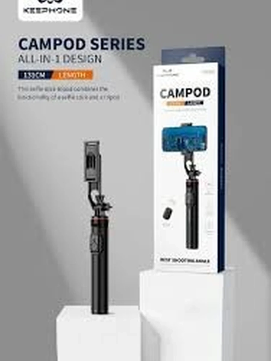 Монопод + Штатив Campod