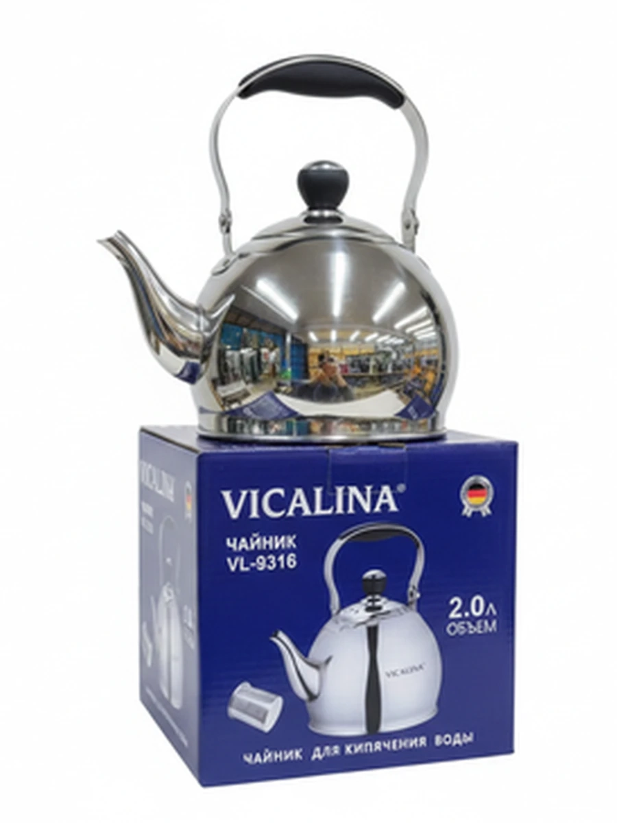 Чайник из нержавеющей стали VICALINA 2.0 л
