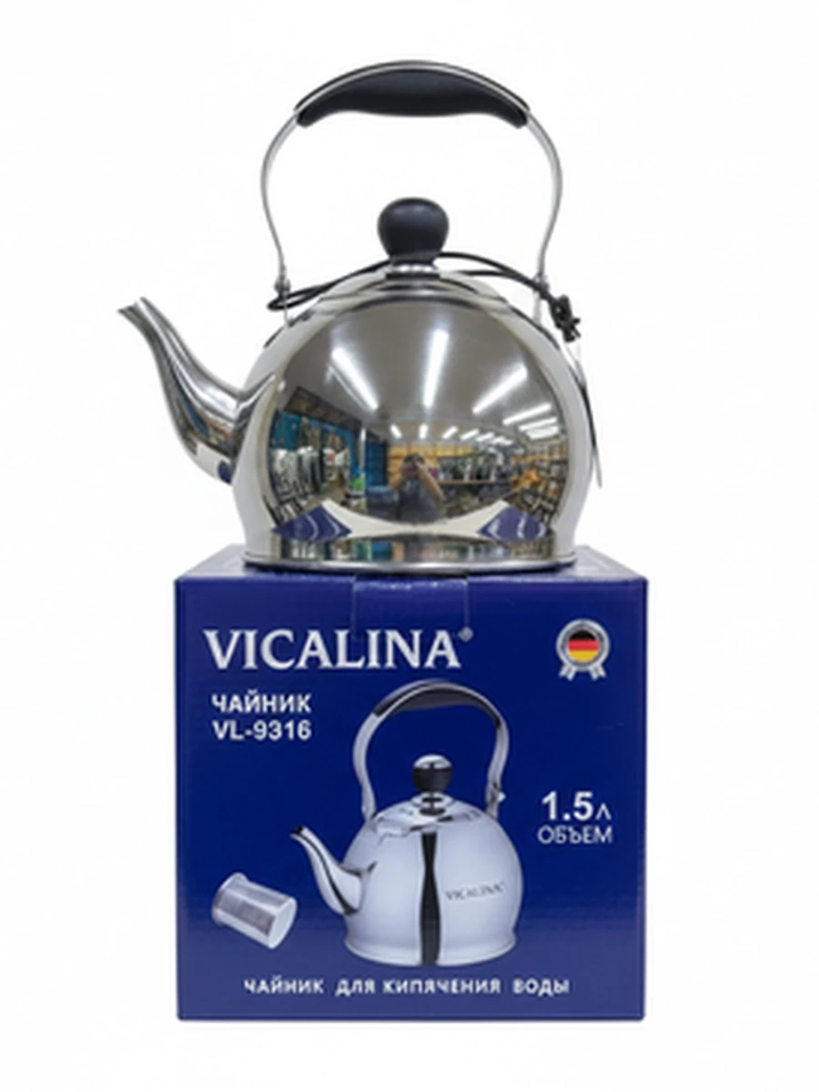 Чайник из нержавеющей стали VICALINA 1.5 л