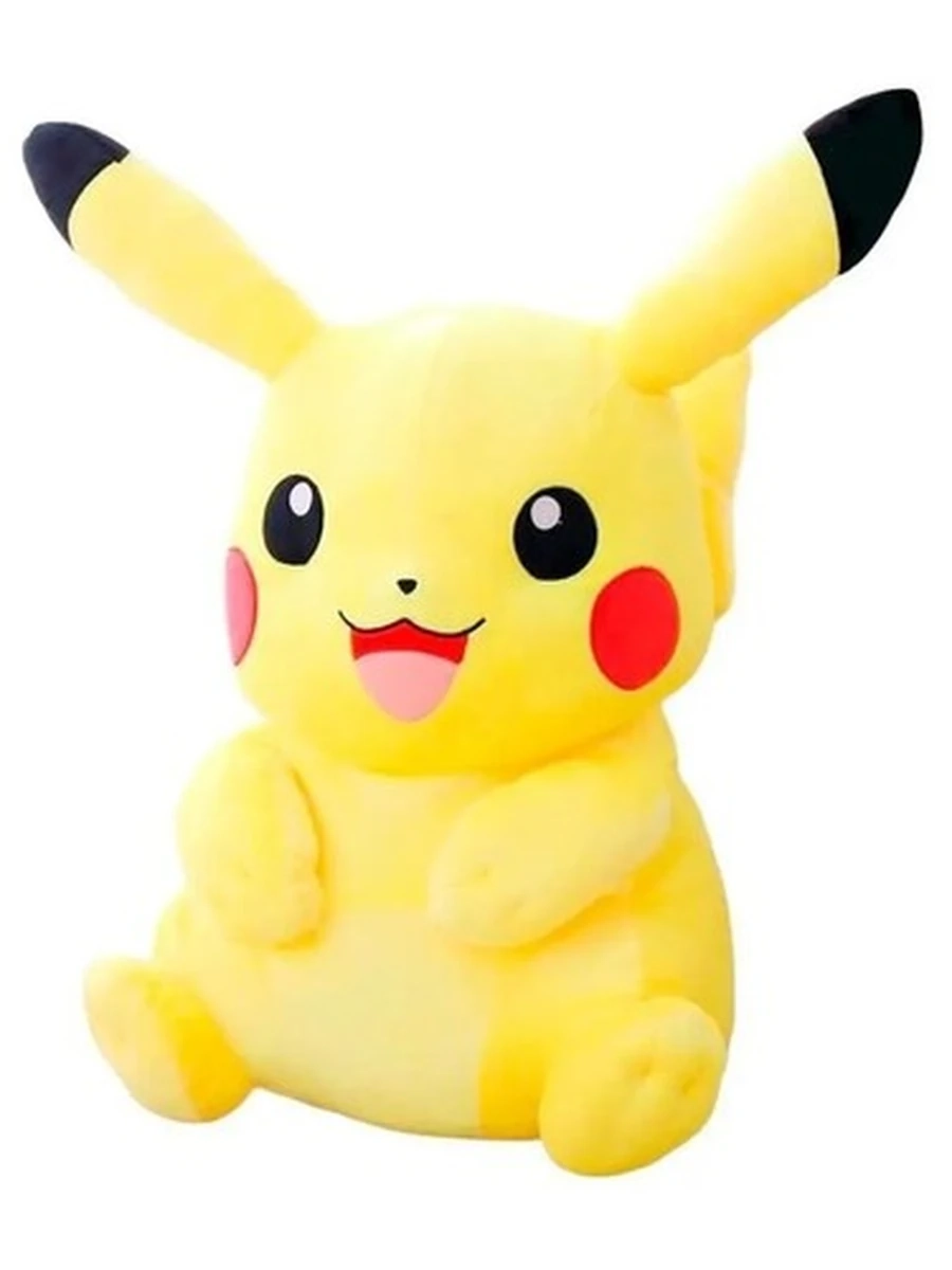 Мягкая игрушка Пикачу. 40 см