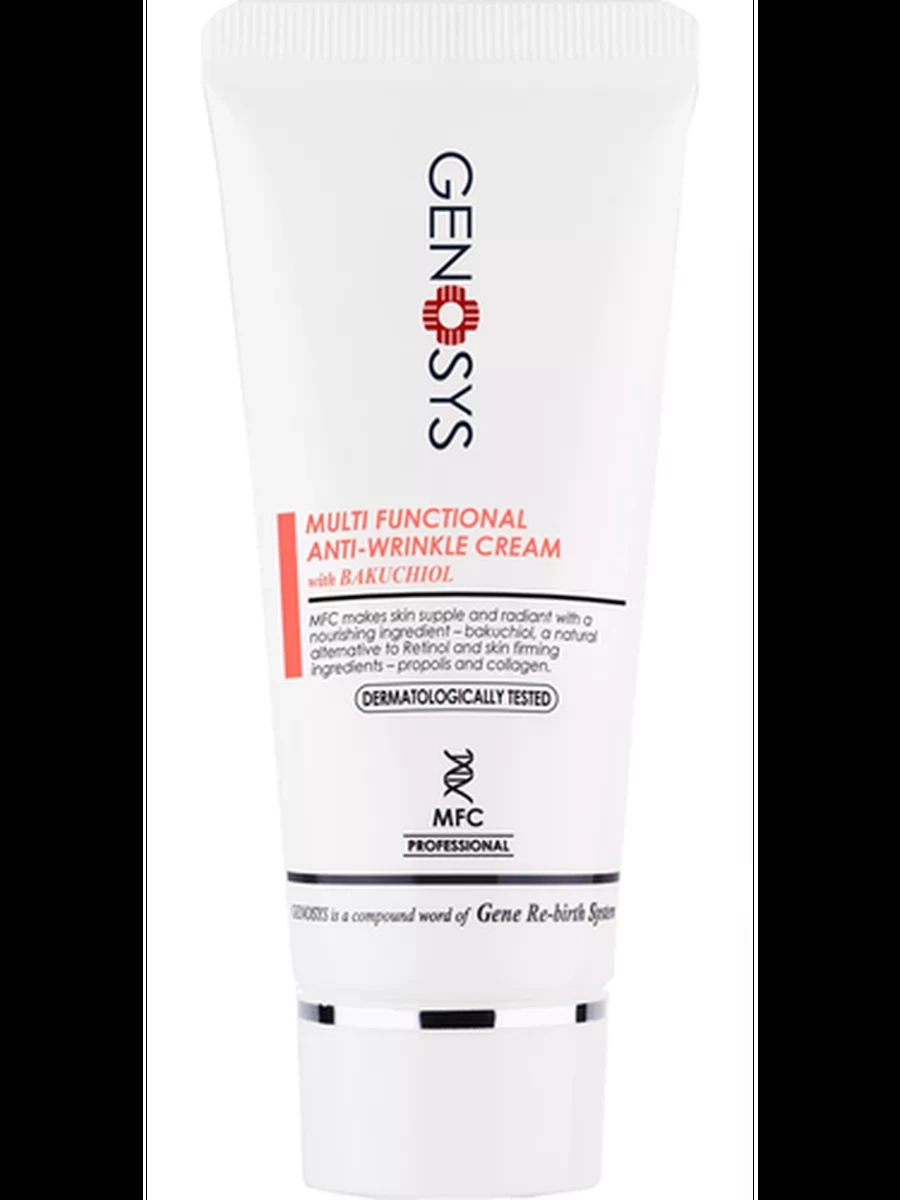 GENOSYS Multi Functional Anti-Wrinkle Cream 50ml
