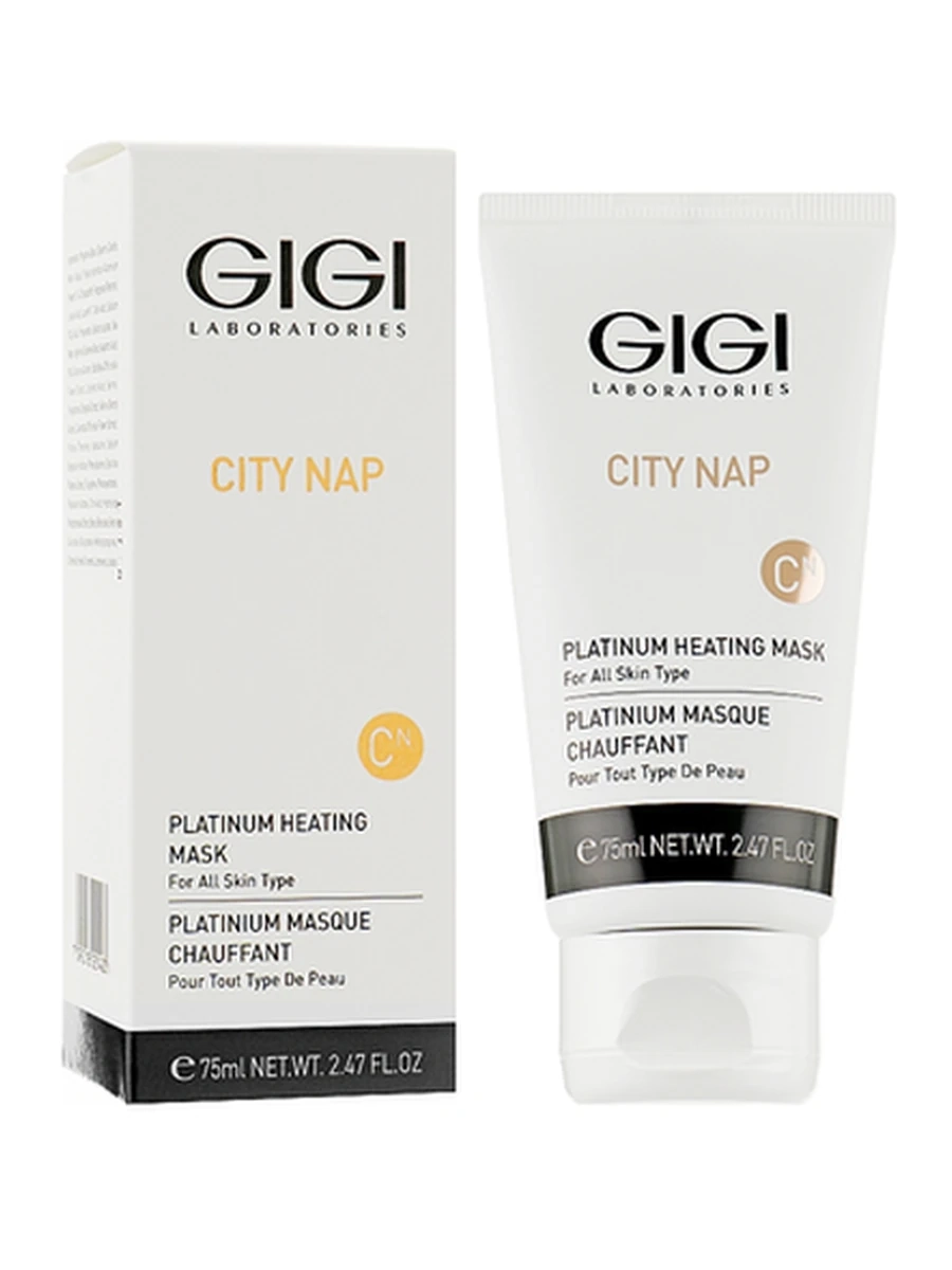 GIGI CITY NAP платиновая маска 75мл