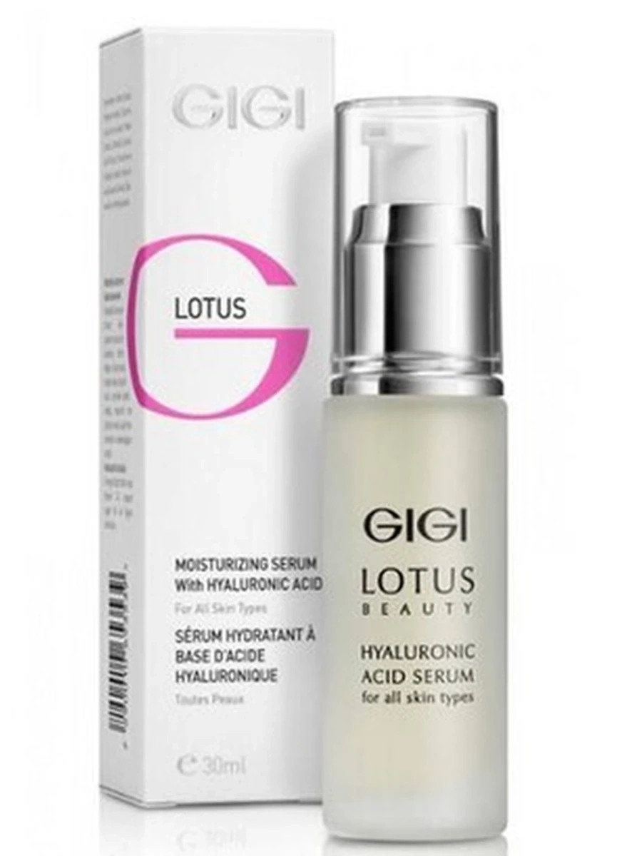 GIGI LOTUS сыворотка с гиал.кислотой 30мл