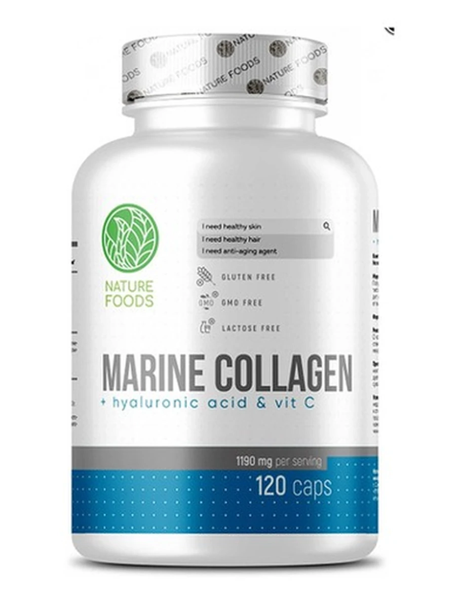 Морской коллаген + гиалуронка  + С  Collagen, Nature Food, 120 капсул