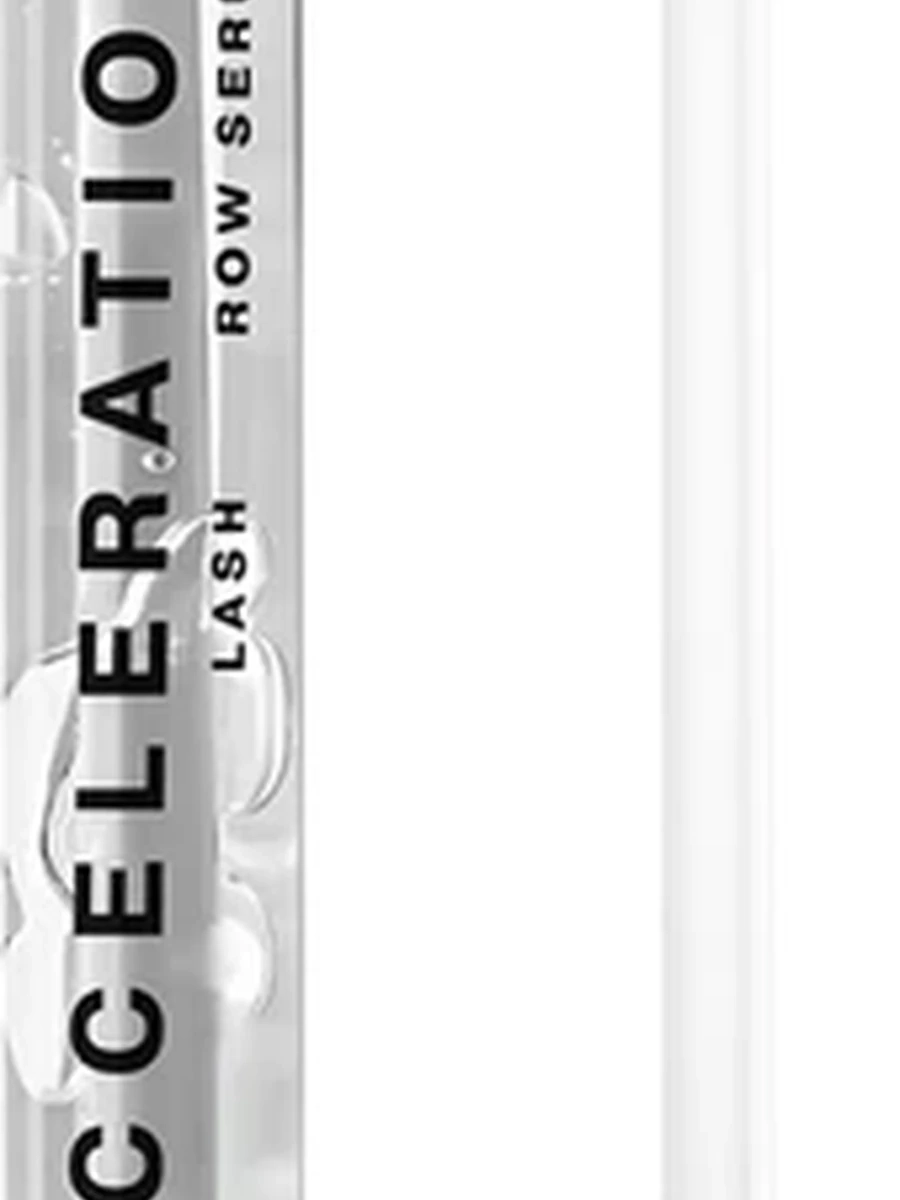 Сыворотка для роста ресниц и бровей Influence Acceleration Lash & Brow Serum