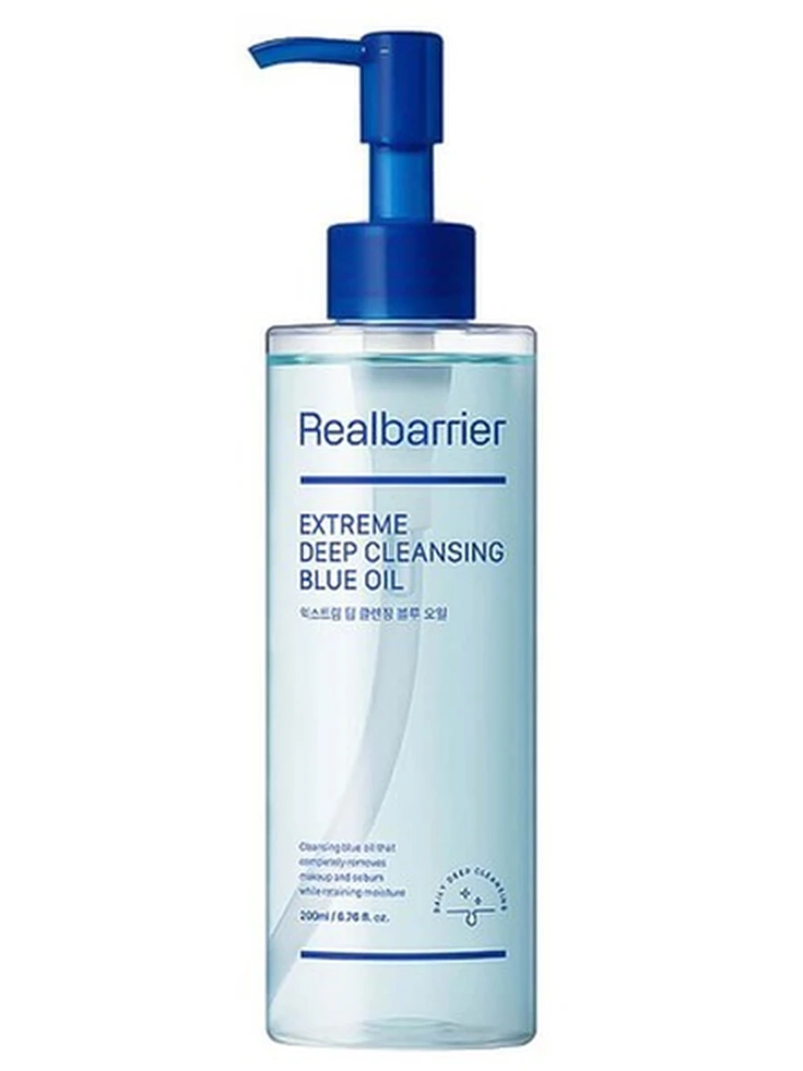 Гидрофильное масло для чувствительной кожи Real Barrier Extreme Deep Cleansing Blue Oil 200ml