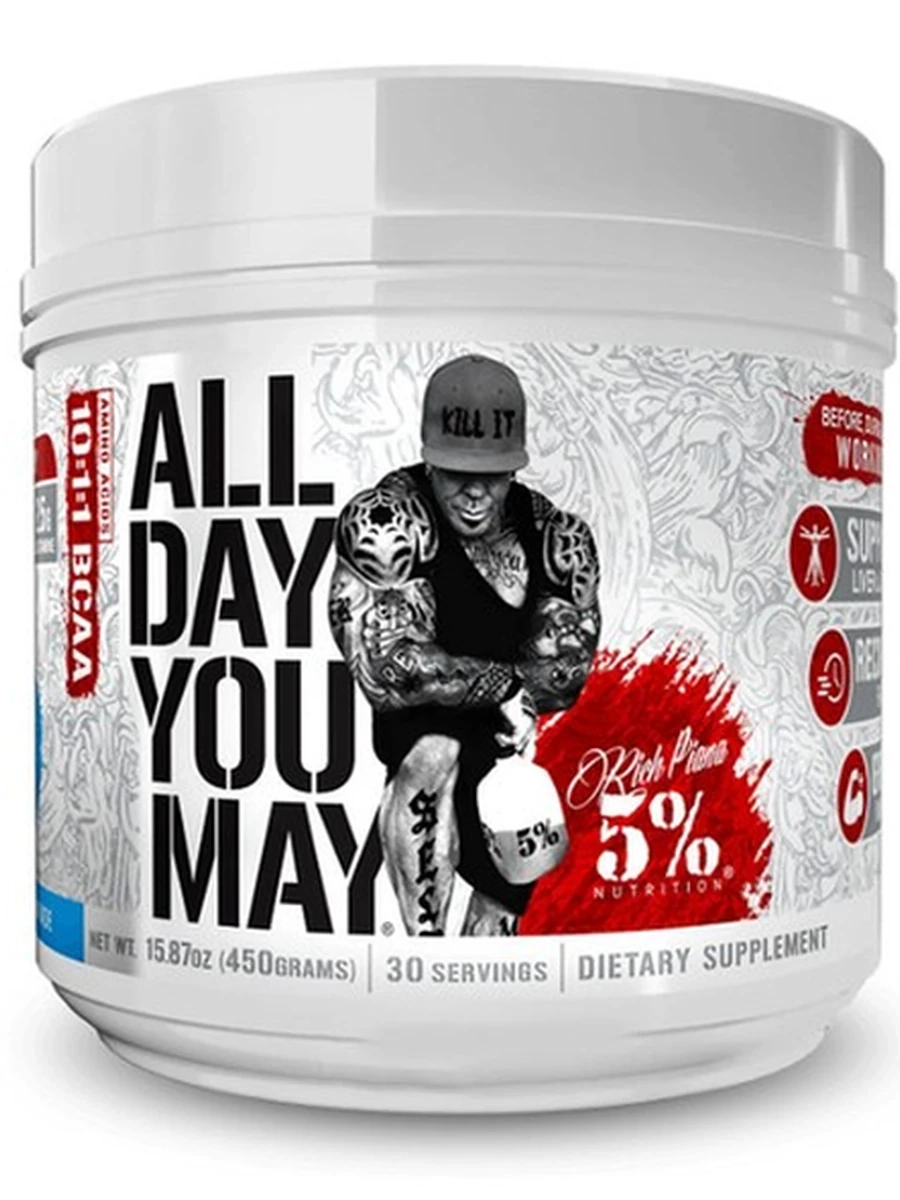 Мощный комплекс 3-х незаменимых аминокислот + кофеин. Caffeinated BCAA 10:1:1, All day u may, 462гр