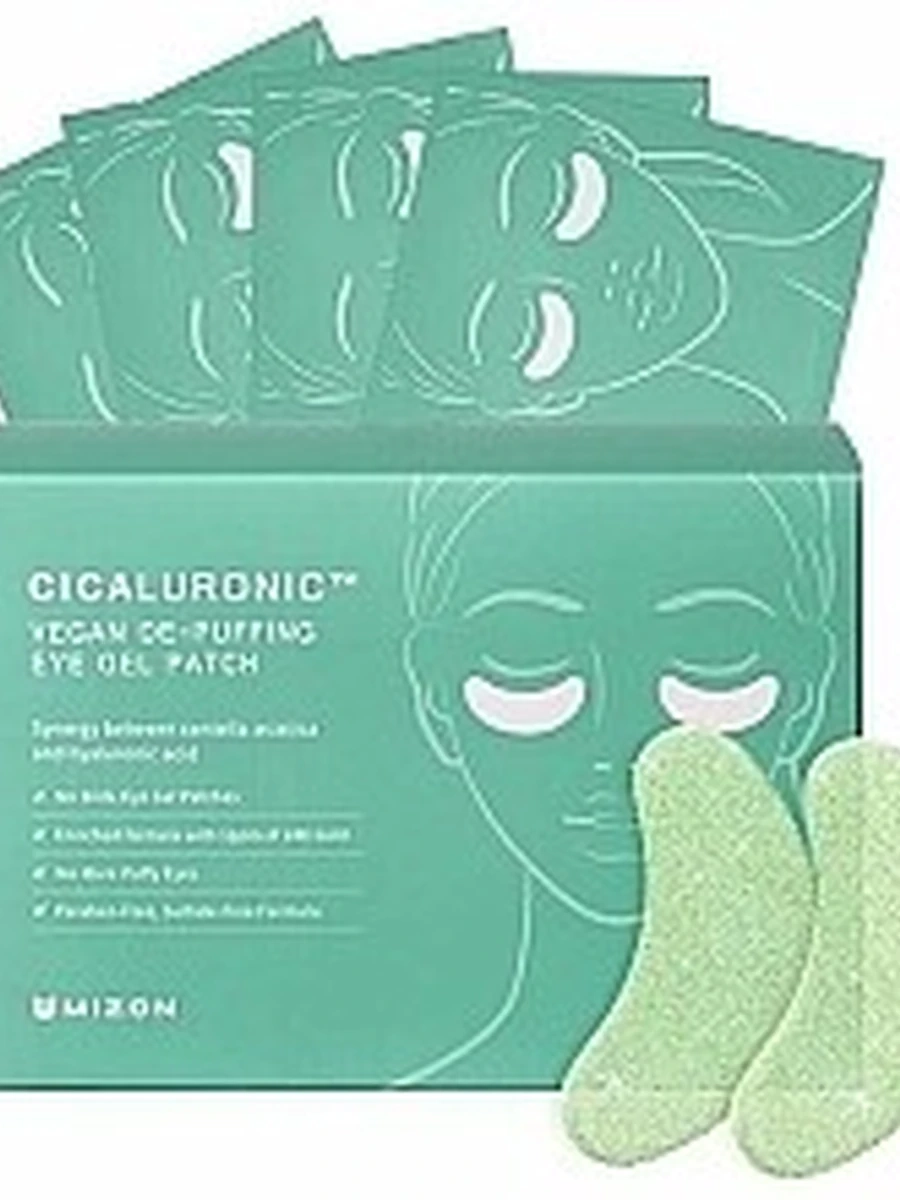 Гидрогелевые патчи с гиалуроновой кислотой Mizon cicaluronic vegan de-puffing eye gel patch 3.6 g