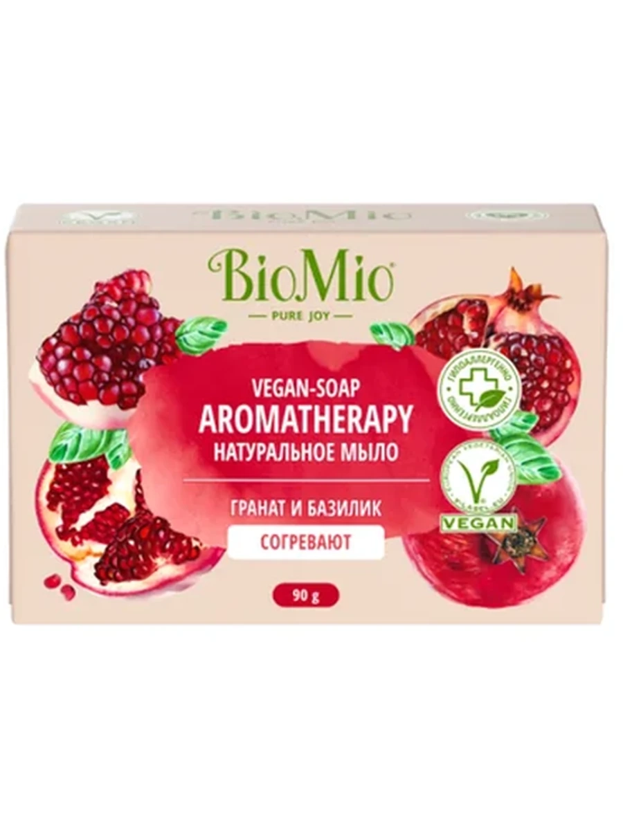 МЫЛО ТУАЛЕТНОЕ BIOMIO BIO-SOAP ГРАНАТ И БАЗИЛИК 90ГР