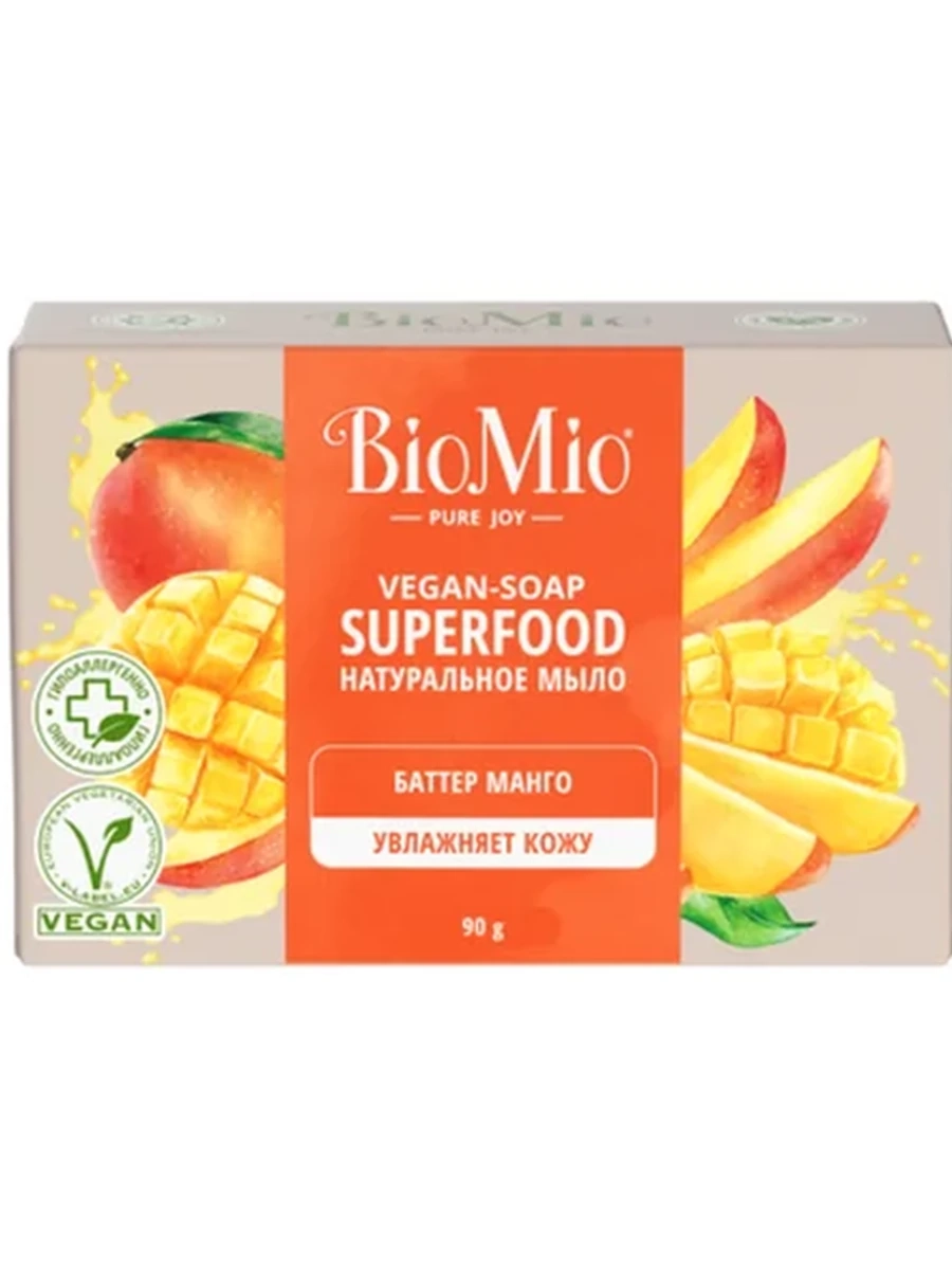 МЫЛО ТУАЛЕТНОЕ BIOMIO BIO-SOAP SUPERFOOD С БАТТЕРОМ МАНГО 90ГР