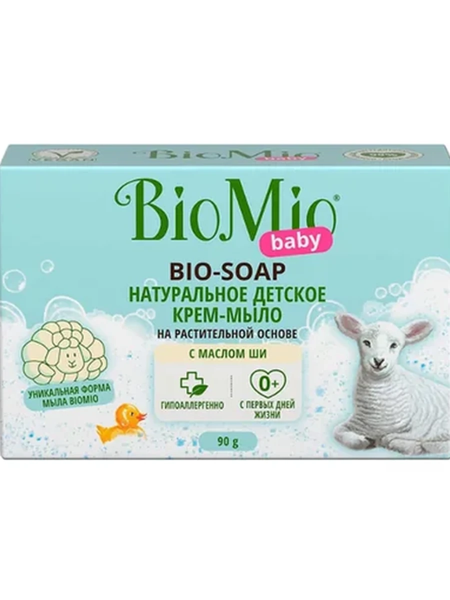 МЫЛО BIOMIO BABY ТУАЛЕТНОЕ ЭКОЛОГИЧЕСКОЕ С МАСЛОМ ШИ 90ГР