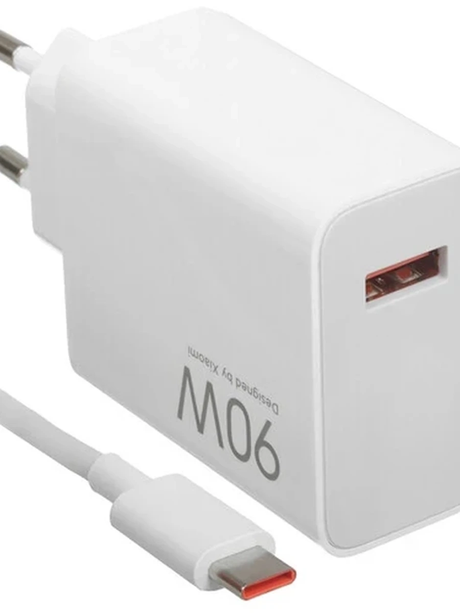 СЗУ Xiaomi 90W HyperCharge Combo, GaN, USB-A, кабель USB-A → USB-C 1 м, белый (MDY-15-EK)