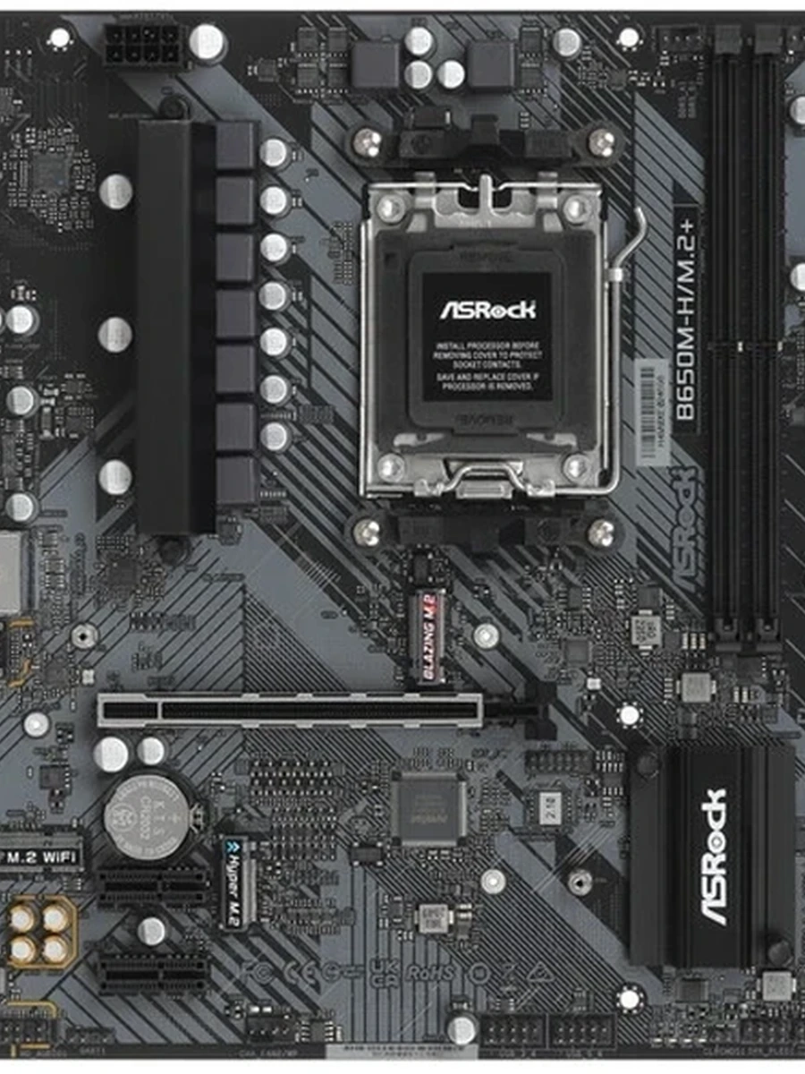 Плата ASRock AM5 B650 B650M-H/M.2+ 2xDDR5 2xPCI-Ex16 DP/HDMI SATA3 2xM2 USB3.2 Gen1 Type-C mATX