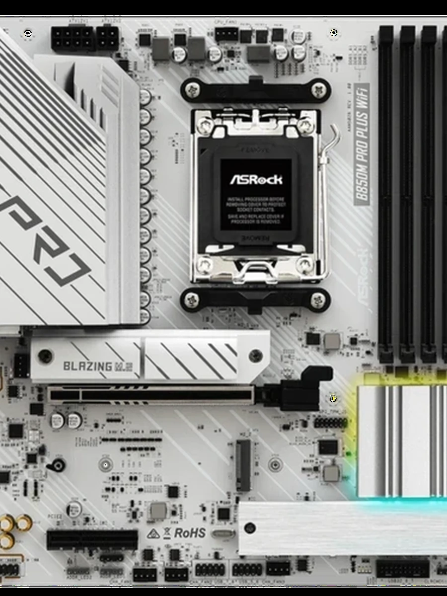 Плата ASRock AM5 B850 B850M Pro Plus WiFi