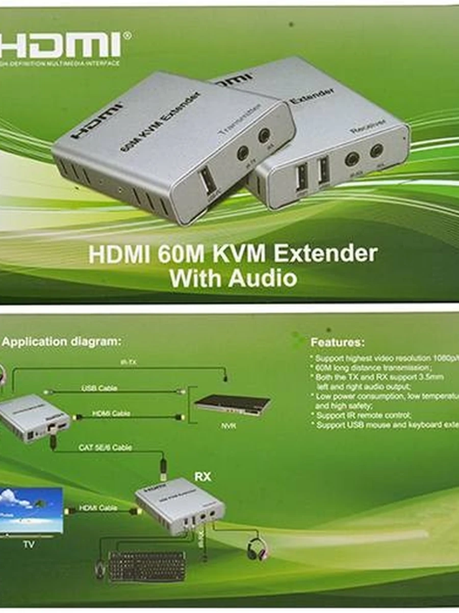 Hdmi extender 60м