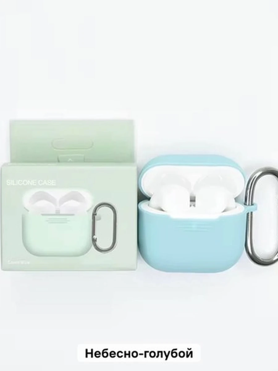 Чехол для AirPods 4, небесно-голубой
