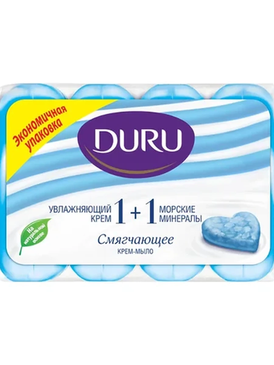 МЫЛО ТУАЛЕТНОЕ DURU SOFT SENSATIONS МОРСКИЕ МИНЕРАЛЫ 4*80ГР