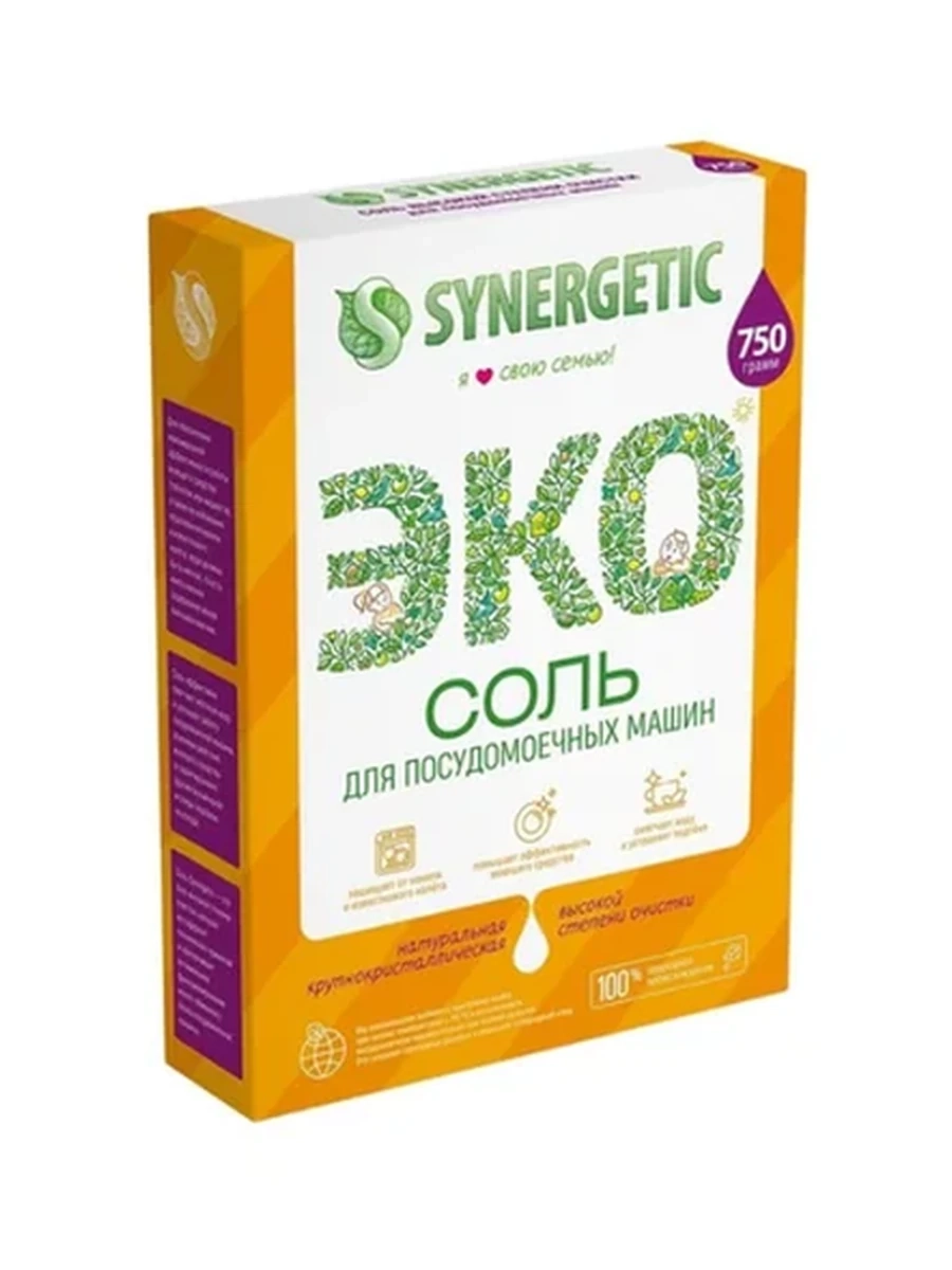СОЛЬ SYNERGETIC Д/ПОСУДОМОЕЧНЫХ МАШИН 750ГР