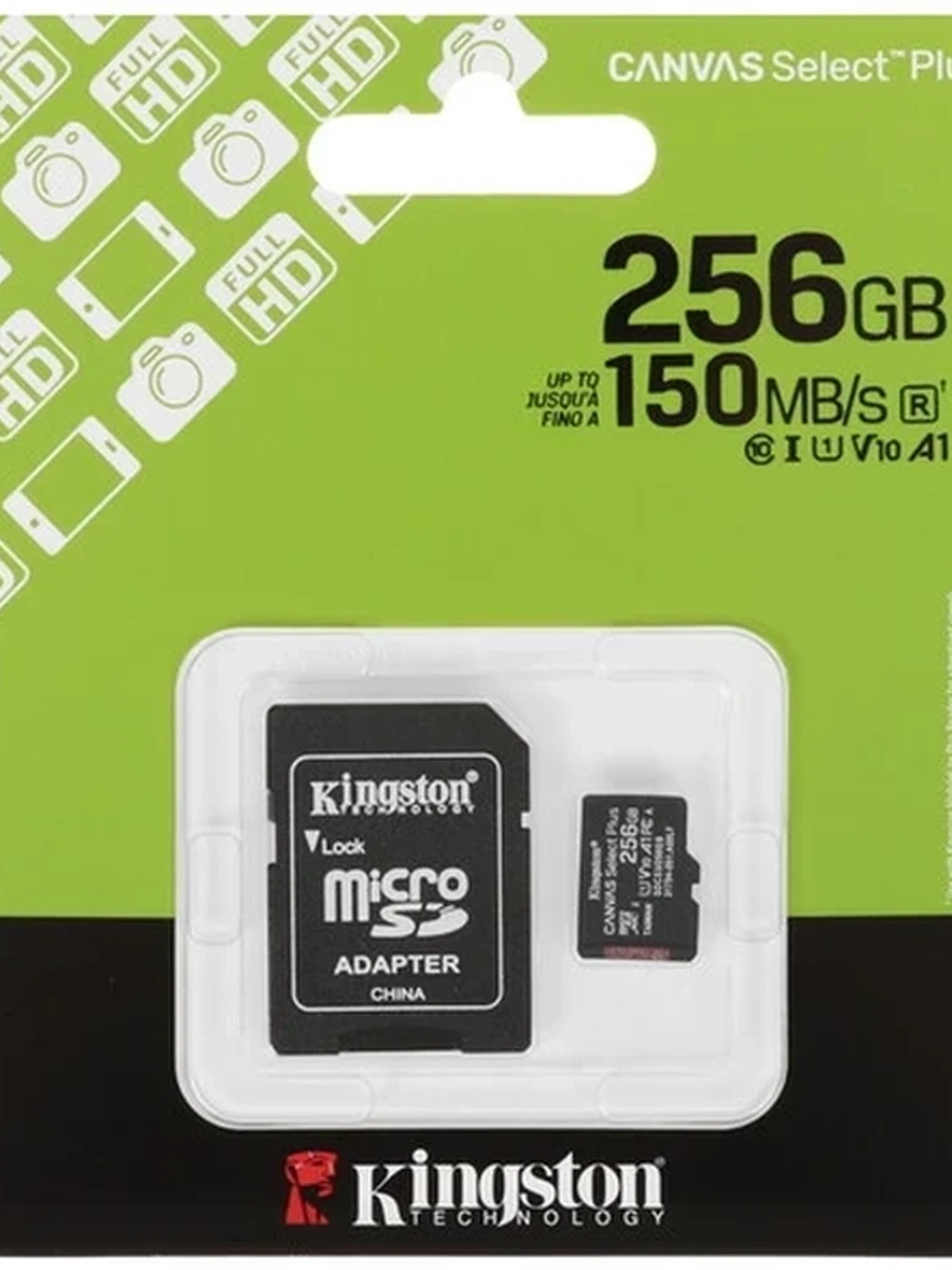 Карта памяти Kingston Canvas Select Plus [microSDXC, A1, 256GB, 150Mb/c, адаптер]
