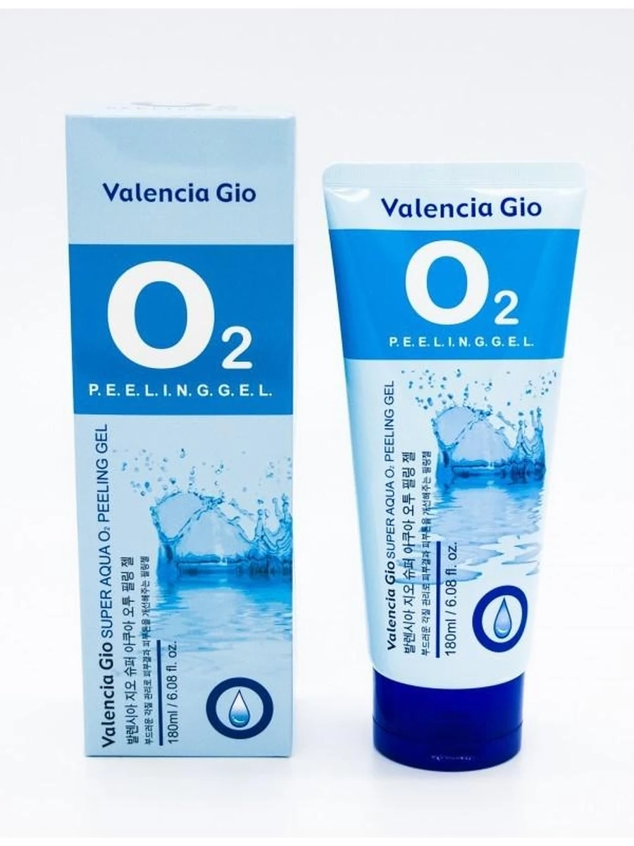 Кислородный пилинг для лица VALENCIA GIO PEELING GEL O2 180ml