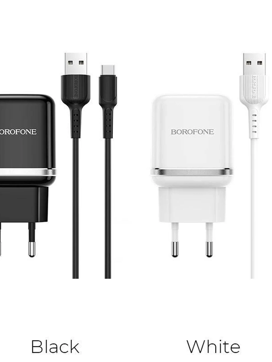 Зарадное устройства Micro От фирмы BOROFONE 36