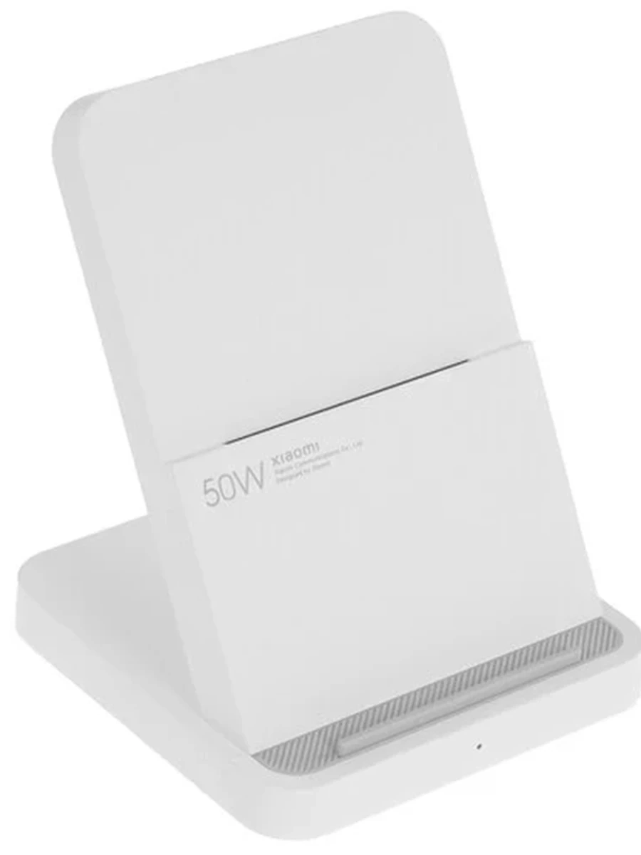 Беспроводное зарядное устройство Xiaomi 50W Pro 5–20V, 3.25A, быстрая зарядка, белый