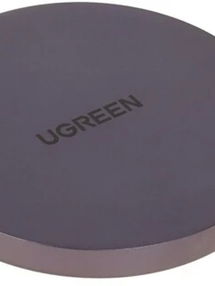 Беспроводное ЗУ Ugreen CD245 (15W/2A/пластик/круглый/серый)