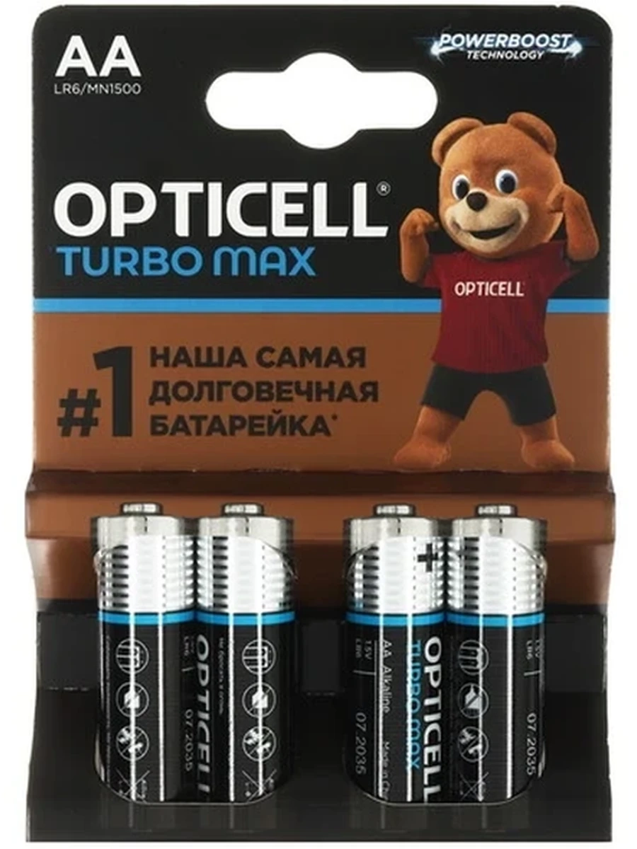 Батарейка Opticell Turbo Max [AA, Щелочная, 4 шт.]