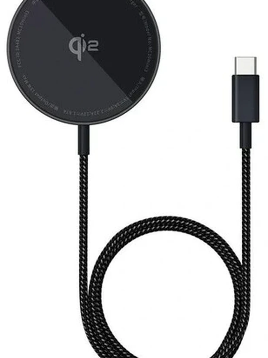 Беспроводное ЗУ Baseus Simple Mini4 Air  [15Вт, 1 в 1, магнит, таблетка, Qi2, кабель Type-C, черный]