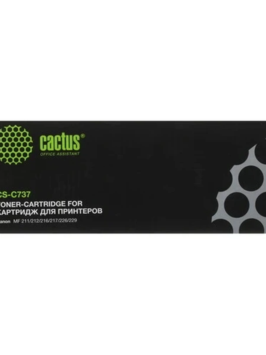 Картридж Cactus CS-C737 (Canon 737) для MF210/211/212/216/217/220 Black (2400 стр.) (Совм.)