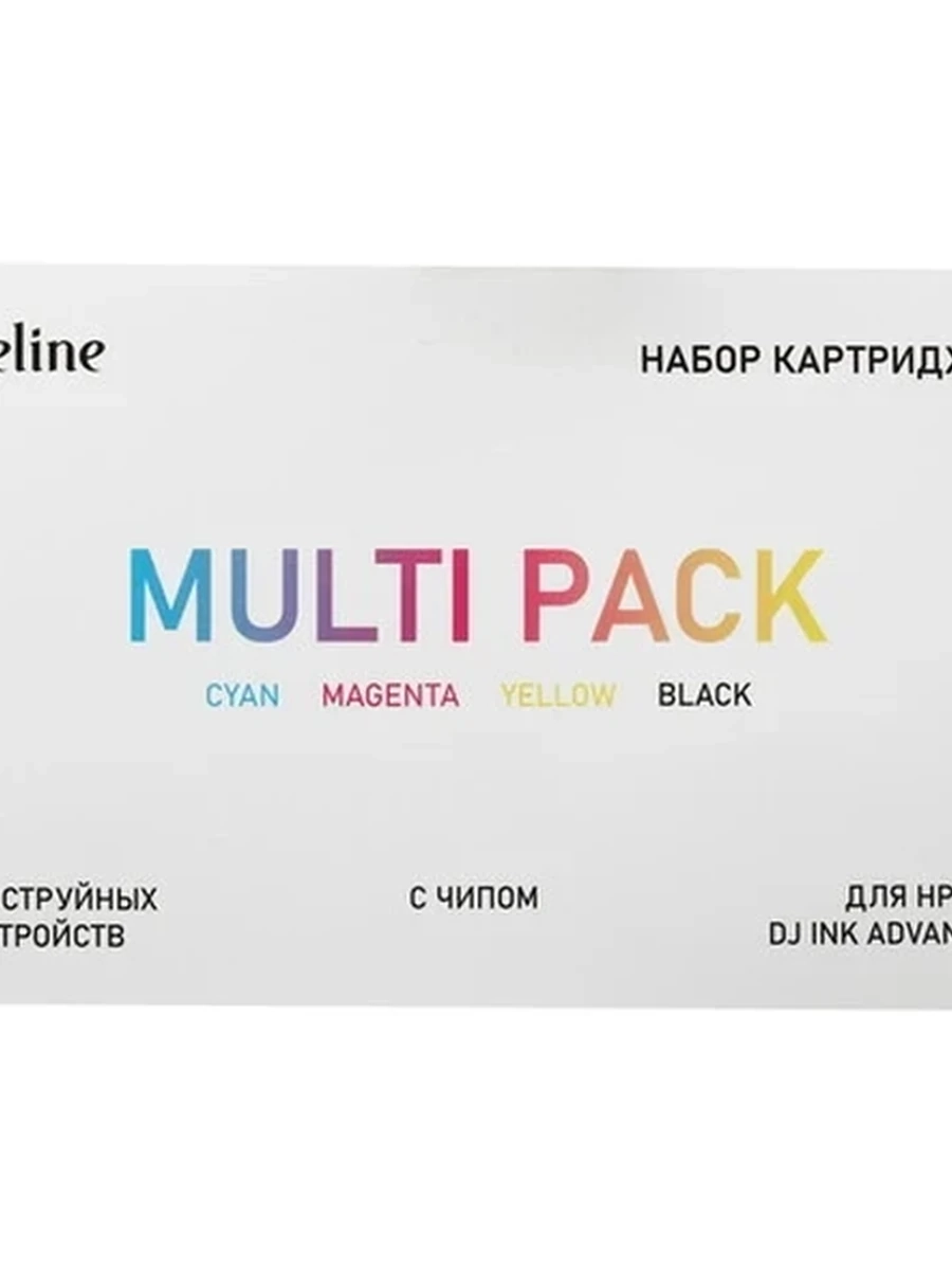 Набор картриджей Aceline (HP 655XL  для DJ Ink Advantage 3525/4615/4625/5525/6525, CMYK (Совм.)