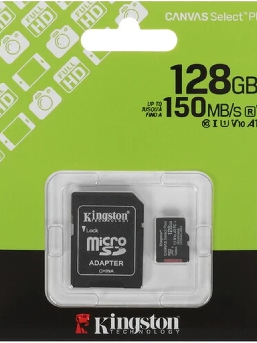 Карта памяти Kingston Canvas Select Plus [microSDXC, A1, 128GB, 150Mb/c, адаптер]