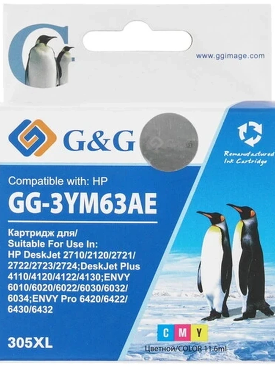 Картридж струйный G&G GG-3YM63AE 305XL многоцветный (11.6мл) для HP DeskJet 2320/2710/2720