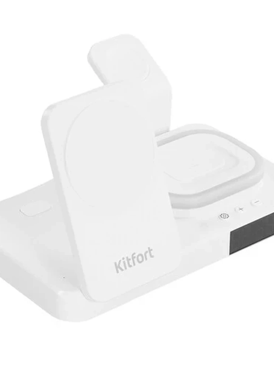 Беспроводное зарядное устройство Kitfort КТ-3760 белый [25 Вт, Qi1, Apple iPhone с MagSafe, Apple Watch с технологией Qi, универсальный (наушники с те